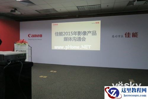 更重分享 佳能发布影像存储器以及众多新品