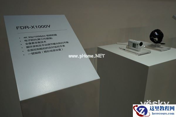 P&I2015:小机器也有大作为 索尼产品详探