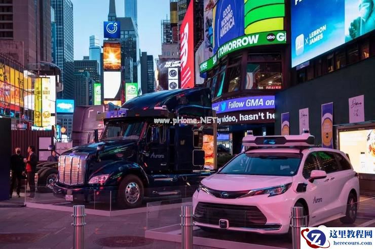 巨亏借壳上市，Aurora：自动驾驶三分天下，必有我