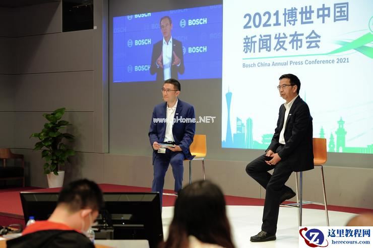 逆势增长背后，博世突进智能物联网