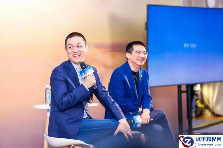 万字实录丨蔚来李斌、秦力洪的2023「年度总结」:加强风险意识、明确资源边界、决赛必须要赢