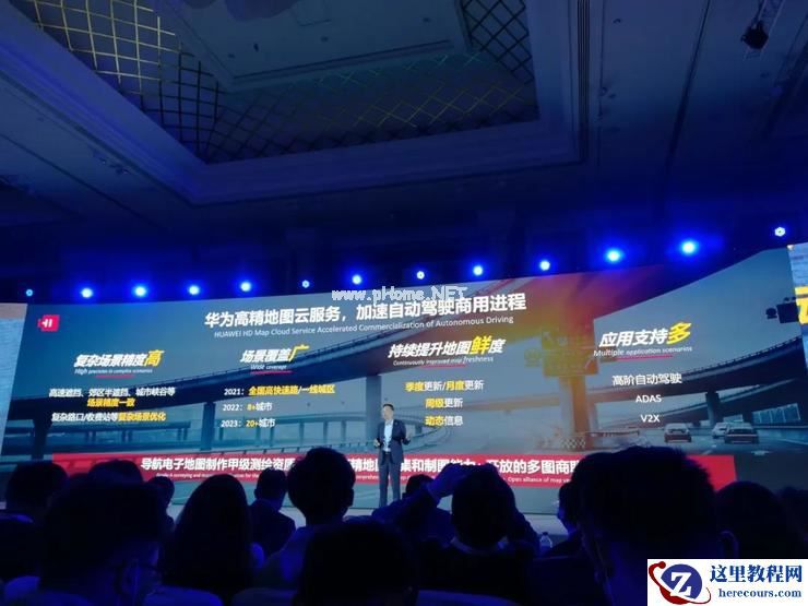 遭美团 CEO 王兴「暗讽」，华为自动驾驶，到底能不能打？丨新智驾实测