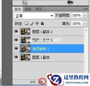 PS抖音故障艺术图