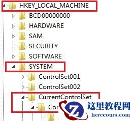 win7如何更改远程端口号？win7远程端口号更改教程