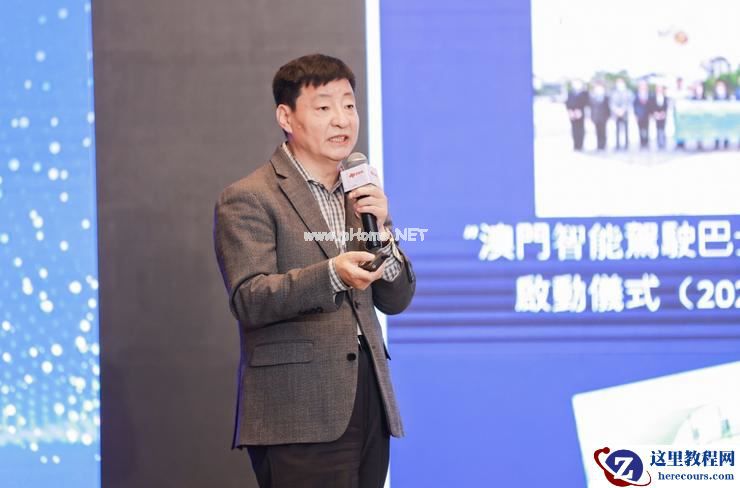 19 位产业领袖,共话智能驾驶新十年 | 第四届「全球智能驾驶峰会」