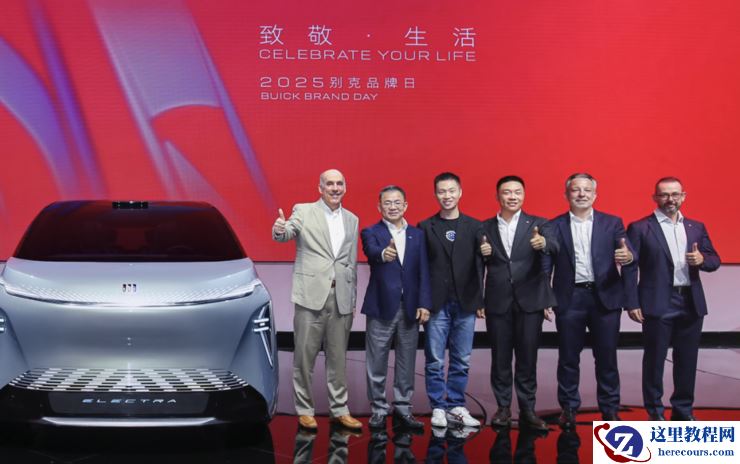 科技赋能合资豪华品牌，Momenta携手凯迪拉克、别克开启“智驾技术反击”