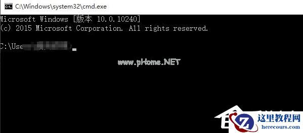 Win7安装程序正在启动服务怎么办？