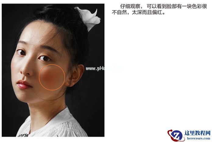 Photoshop给室内偏暗人像美化及调亮人物光影