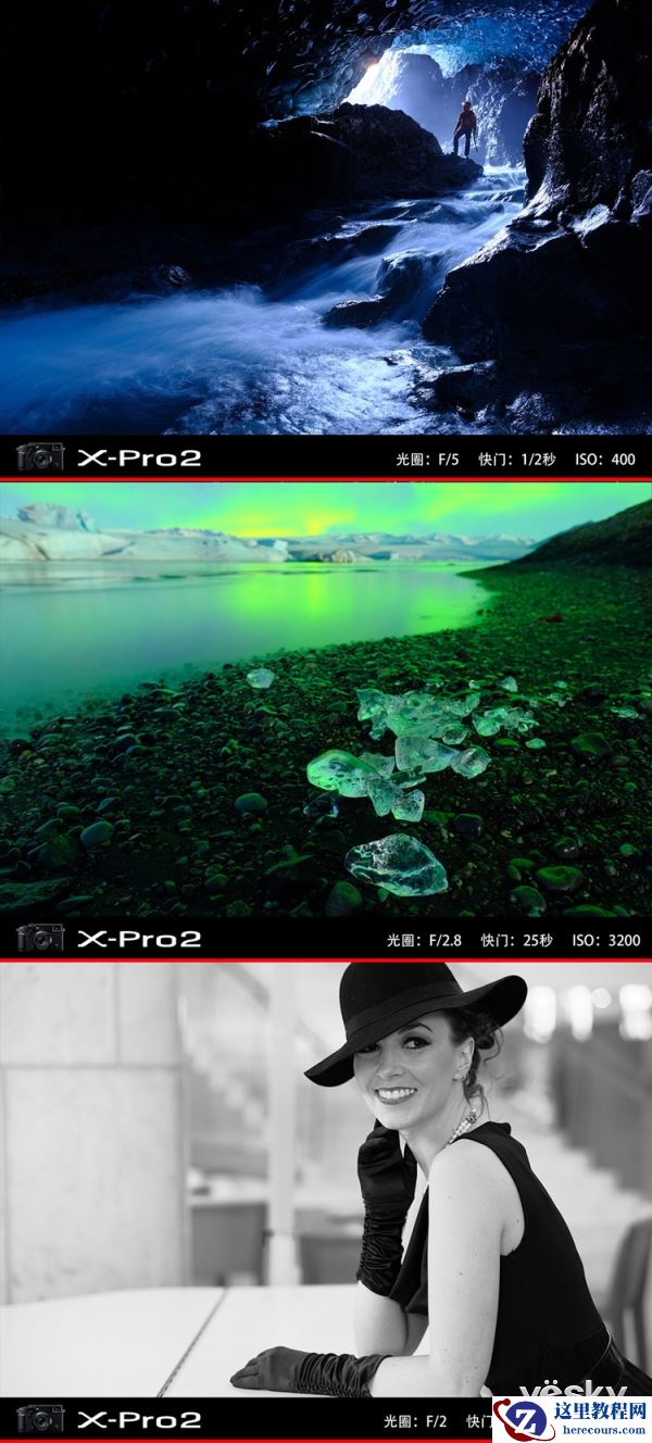 全新的操控体验富士X-PRO2仅售14440元