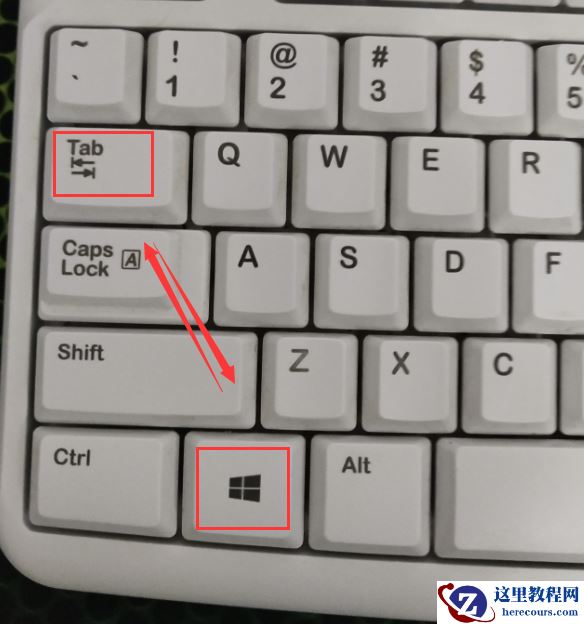 win7系统便捷切换不同任务窗口的快捷键分享