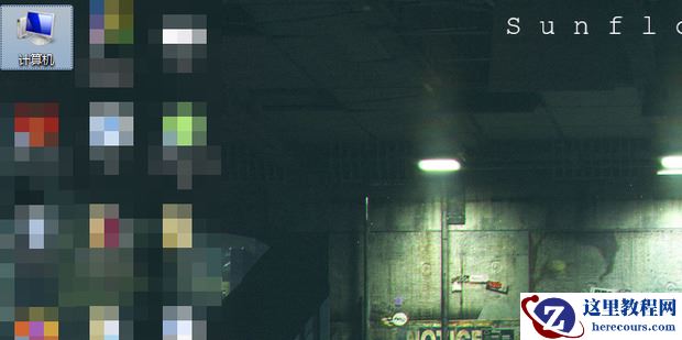 win7怎么修改默认保存位置？win7修改桌面默认保存路径教程