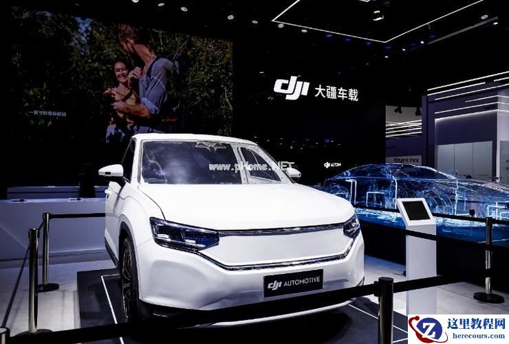 蛰伏五年,大疆终于打响「智能驾驶」第一枪