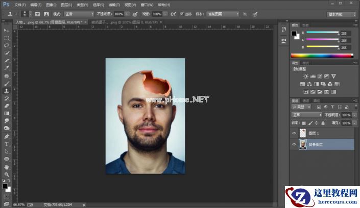 Photoshop合成脑洞大开的创意人像效果