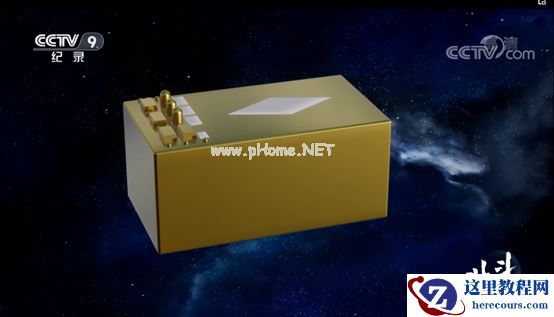 北斗导航二十八年:封锁、突围、全面主导