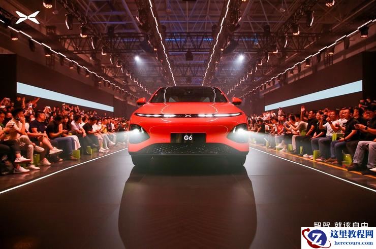 扶摇落地，25万级最强智能电动SUV，小鹏G6全新上市