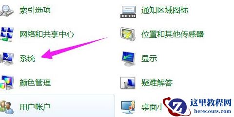win7无法恢复出厂设置怎么办？win7恢复出厂设置失败解决方法