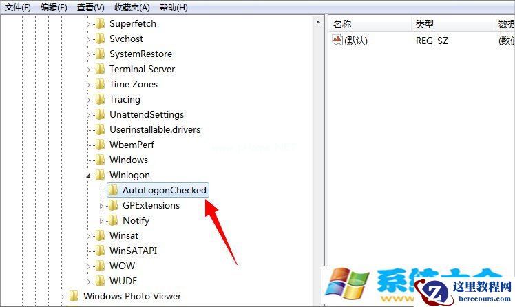 Win7总是提示恢复Active Desktop怎么办？