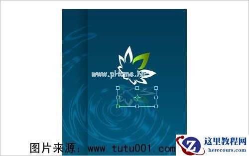 Photoshop纯鼠绘打造青蓝色软件包装盒,PSDEE.COM