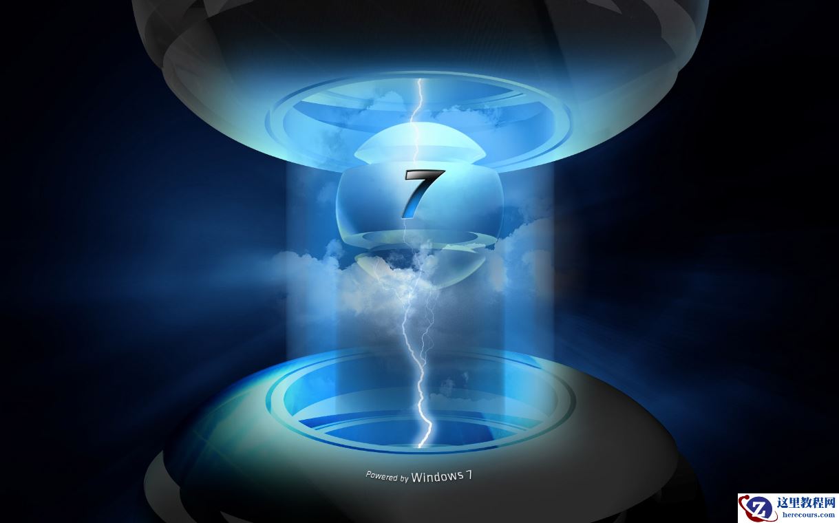 win7系统存在2020年漏洞有修复的必要吗？