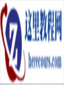 扒一扒「清华系」的自动驾驶大佬们丨清华 110 周年校庆