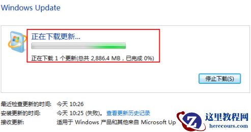 预装win7笔记本怎么改win10系统？预装win7笔记本改win10系统的方法步骤教程
