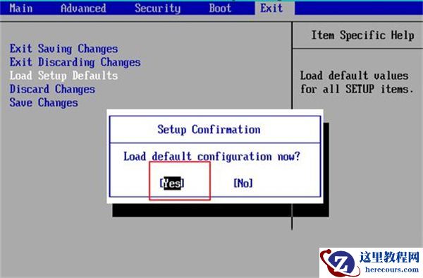 win7开机按f2怎么一键恢复系统？【图文教程】
