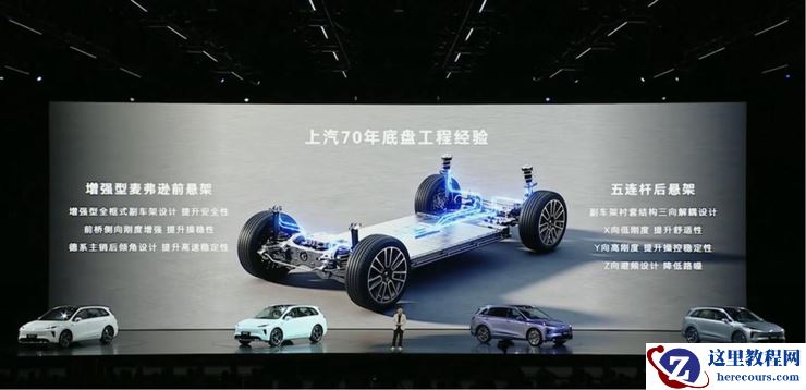 问界新M7+尚界H5双双上市，开售服务器一度被「挤爆」丨智驾前线