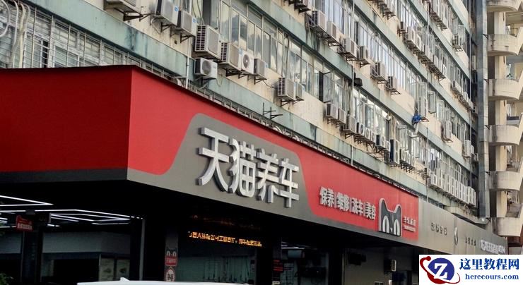 过保电车撑起千亿市场，会是谁的蛋糕