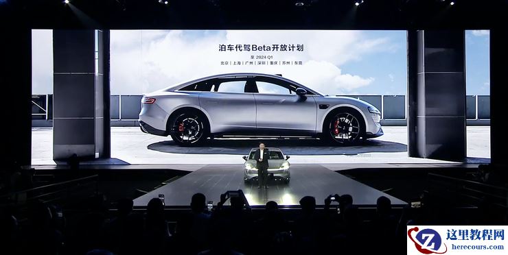 「亏本卖」的智界S7,你会买单吗?