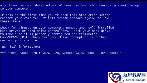 重装Win7系统出现蓝屏0X0000007B的解决方法