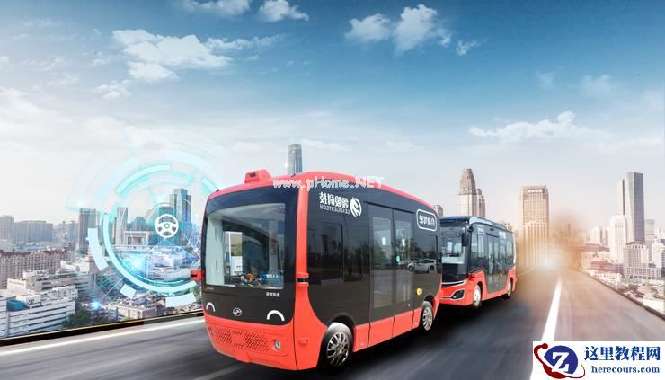 领骏科技杨文利：自动驾驶商业化需要“下得去回得来”