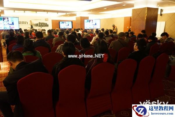 2015索尼微摄力全国体验4月11日北京站报道