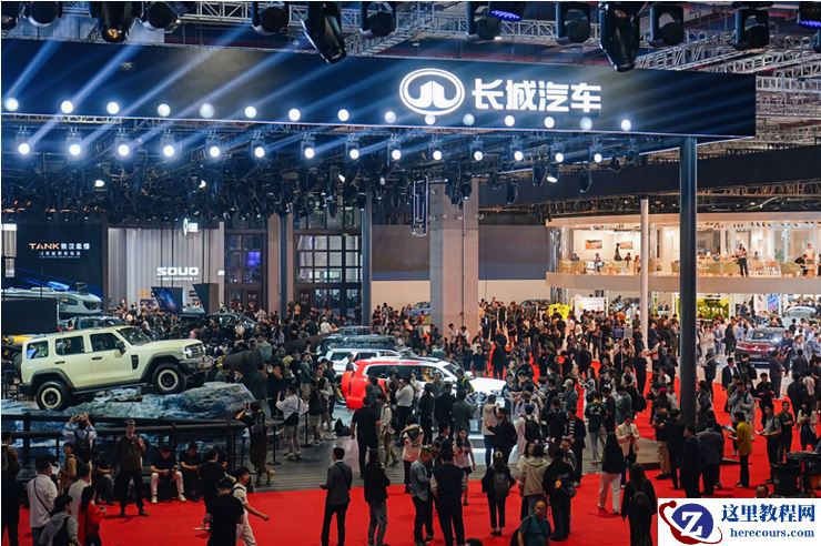 展示科技、越野、全球化优势,长城汽车六大品牌亮相上海车展