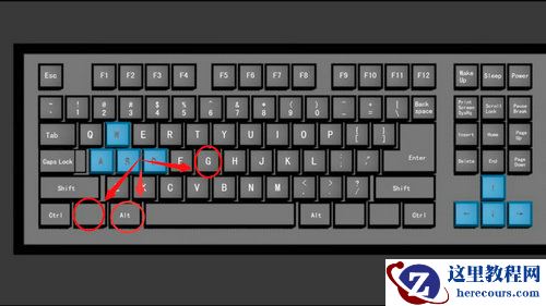 Win7录屏快捷键ctrl加什么？Win7电脑自带录屏快捷键是什么？