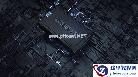 奇瑞携手蚂蚁链，撬开城市配送物流业的「信任铁板」