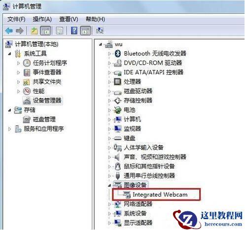 打开Win7摄像头闪退怎么办？Win7无法使用摄像头的解决方法