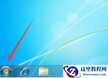win7更改产品密钥没反应怎么办？win7更改产品密钥没反应解决方法