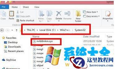 Win7电脑出现蓝屏代码116怎么解决