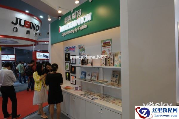 P&I2015:闪耀P&I展会 富士展台体验多