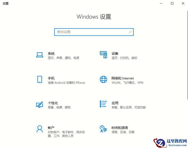 Win7旗舰版无法预览图片怎么办？Win7预览图片的设置方法