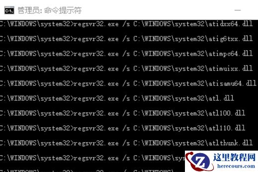 win7系统提示该内存不能为write怎么办?