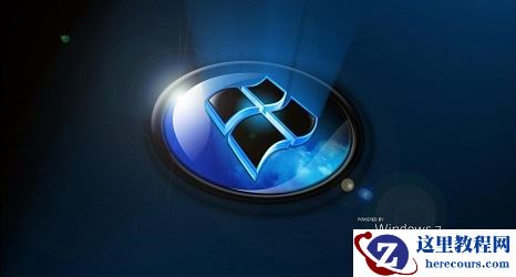 Windows7如何优化游戏帧数？win7游戏帧数优化教学