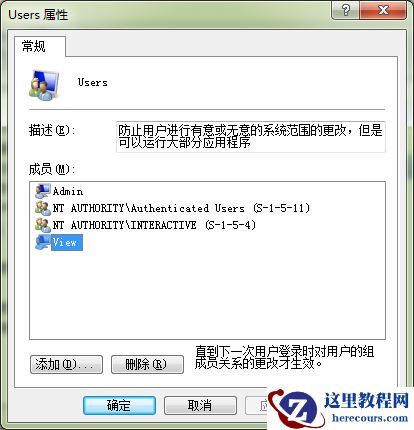【超详细】Win7下的内置FTP组件设置步骤教学