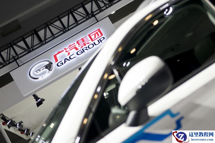 新智驾独家｜广汽整合智驾自研，X Lab量产员工被智驾技术部收编