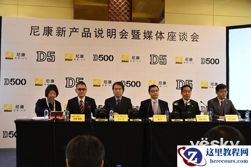 尼康2016新产品媒体座谈会访谈纪实