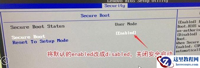 Win7不能新建文件夹怎么办？Win7不能新建文件夹的解决方法