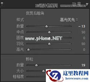 Photoshop结合LR调出人像复古艺术效果
