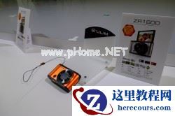 CP+2015:更新更好更有趣 卡西欧新品看一看