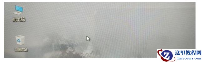 Win7桌面右键一直在转圈什么原因？win7右键一直转圈圈解决方法