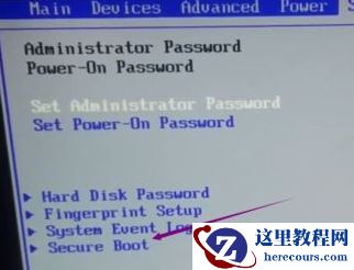 Win7下载安装没有找到引导设备怎么解决?
